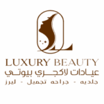 عيادة لاكجري بيوتي
